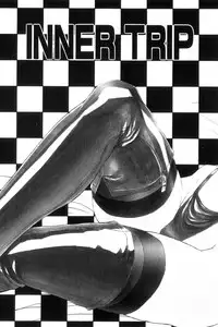 [NeWMeN] Secret Plot DEEP Ch. 1-7 [English] [ShadowRFox]