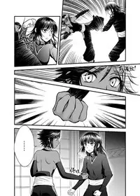 [Shizuhime's Madhouse (Shizuhime)] Gekka Niragu (Bleach) [Chinese] [Digital]