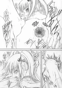 (C61) [JIBAKU-SYSTEM (Suzuki Amaharu)] CRESCENDO IV (Martian Successor Nadesico)