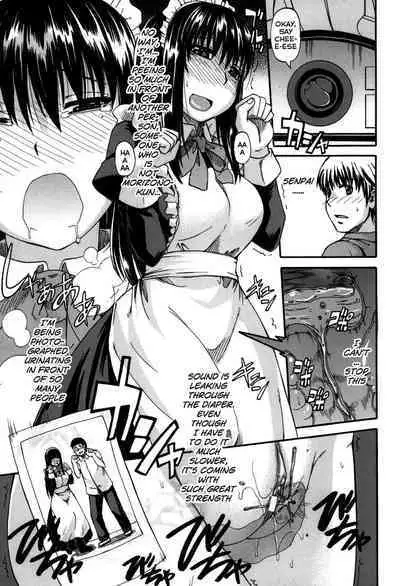 Tenshi no Oshikko | Angel of Piss