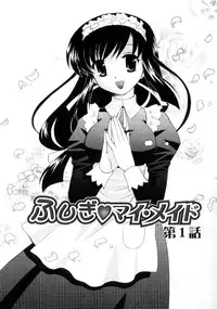 [Kotono Wakako] Kanzen Fukujuu Maid