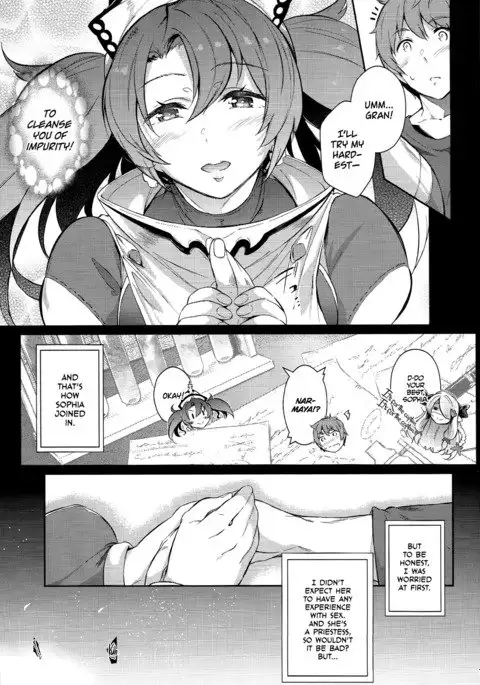 Zeen no Seijo | Zeyen Priestess