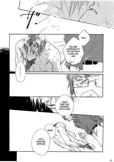 [GD (Izumi Yakumo)] UNDER SKIN (Persona 2) [English]