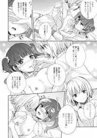 [Anthology] L -Ladies & Girls Love- 11