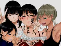 [Pandacorya] Dilemma