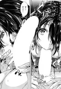 COMIC Mugen Tensei 2015-02 [Digital]