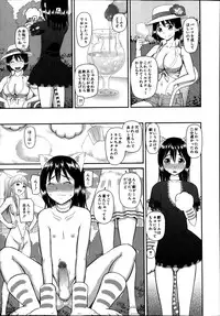 BUSTER COMIC 2014-01