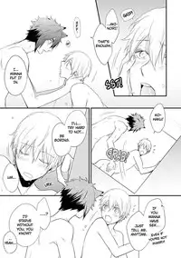 [Azumi Kyohei] Ito Koi 2 - Jin Ookami Hen [English]