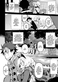 [Hyocorou] Melty Gaze [English] [Decensored] [Digital]