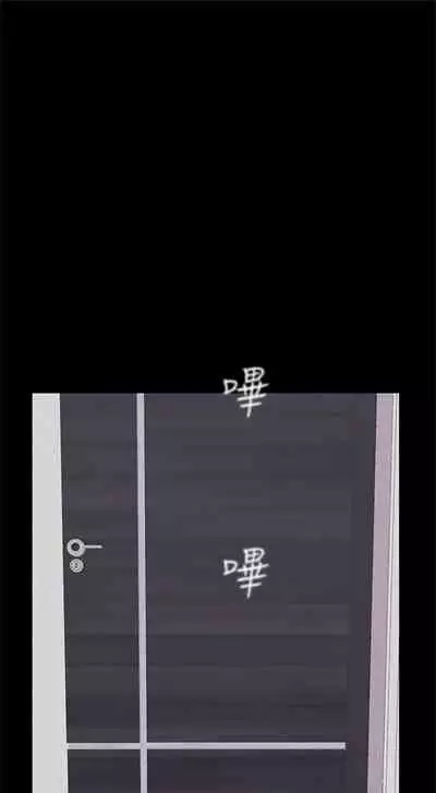 （周1）美丽新世界 1-65 中文翻译 （更新中）