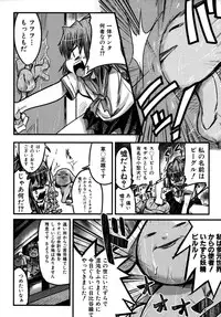 Colorful Drops 2005-12 Vol. 1