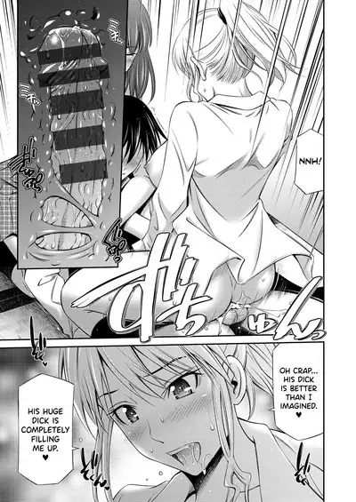 Senpai-tachi to no Gakuen Seikatsu Ch. 1