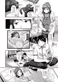 COMIC Megastore Alpha 2015-10 [Digital]