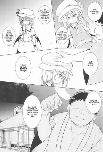 Saimin Flan | Hypnotised Flan