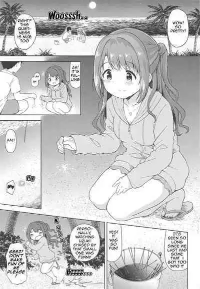 Uzuki to Yoru no Beach Sex | Night Sex Beach with Uzuki