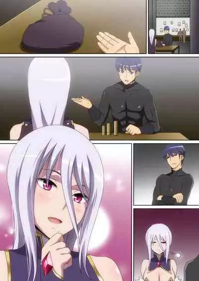 Solo Boukensha no Hanashi Madoushi Hen