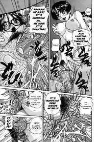 [Chunrouzan] Doushiyou, Kimochiii + omake [English] {Stecaz + Kizlan}