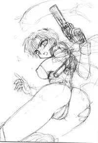 [Amagi Kei] Bi-SHOP Yuuwaku Ingu Ten