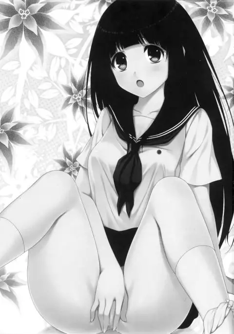 Ni ye hen zai yi ma? | Are you curious too?