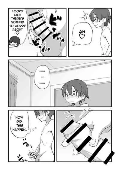 [Camekirin] Boku wa Manken Senzoku Nude Model [English] [Borpyz]