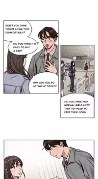 [Ramjak] Atonement Camp Ch.1-38 (English) (Ongoing)