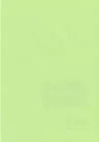 (C68) [Tokuda (Ueda Yuu)] Omiseban Orusuban