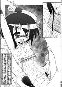 (C73) [CIRCLE ENERGY (Imaki Hitotose)] Lucky Tick 2 - Meatball (Lucky Star)