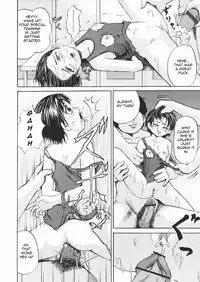 [Kawadi MAX] Inu Shoujo (Dog Girl) [English] =LWB=