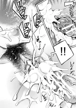 Kinoshita-kun x Andou-chan Ch. 1-2 + Extra