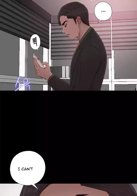 Girl Next Door Ch.1-43