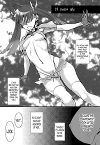 (C91) [Pish Lover (Amatake Akewo)] Sono Rikutsu wa Okashii [English] [N04h]