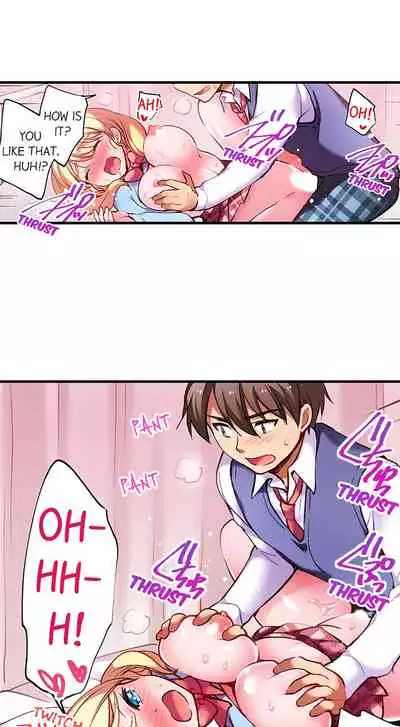 [Yuuzu Tsushiro] Nininbaori wa Saikou no (Sex ga Dekiru) Ibunka Kouryuu desu | Cultural Appreciation Meets Sexual Education Ch.1-12 [English] [Ongoing]