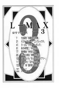 [Anthology] L-MAX Vol. 3