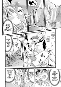 [Goya] Himitsu no Takujisho - Secret Nursery (Yoiko no Hoikuen) [English] [hentropy] [Digital]