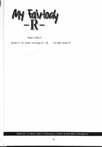 [T2 Unit (Franken N)] My Fair Lady -R- (The Big O)