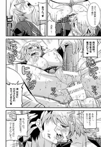 [Utamaro] Namaiki Oppai Banchou