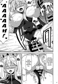 (C93) [Ashima Sandou (Ashima Takumi)] Chichiue to Ichaicha Shitai! | I Want To Fuck Those Giant Breasts! (Fate/Grand Order) [English] [Doujins.com]