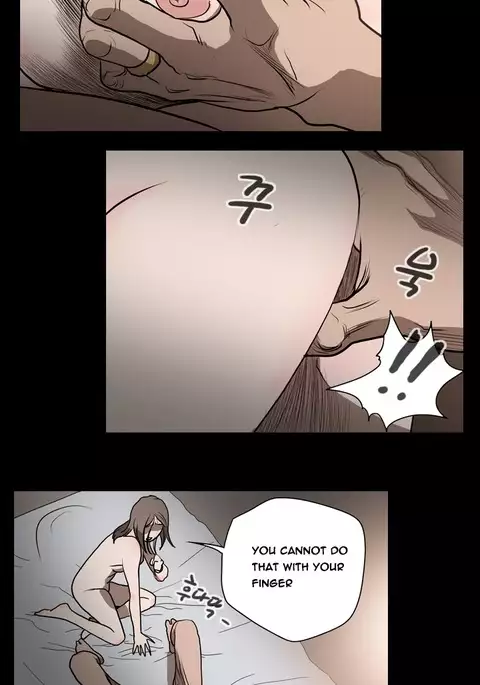 Kitsch | Disrespectful Bitch Ch. 1-71