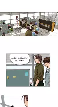 [Ramjak] Atonement Camp Ch.1-31 (English) (Ongoing)