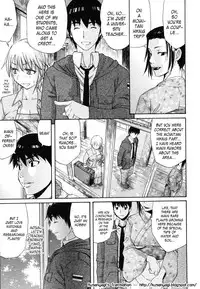 [Amatarou] No ni Saku Shirube (COMIC Megastore 2006-07) [English] {Kusanyagi}