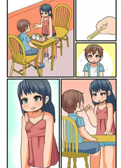 Date no Ato Wa Otomarikai