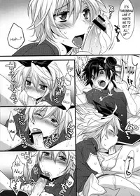 (C80) [Ash wing (Makuro)] Usa Nyan COMPLETE [English] =SW=