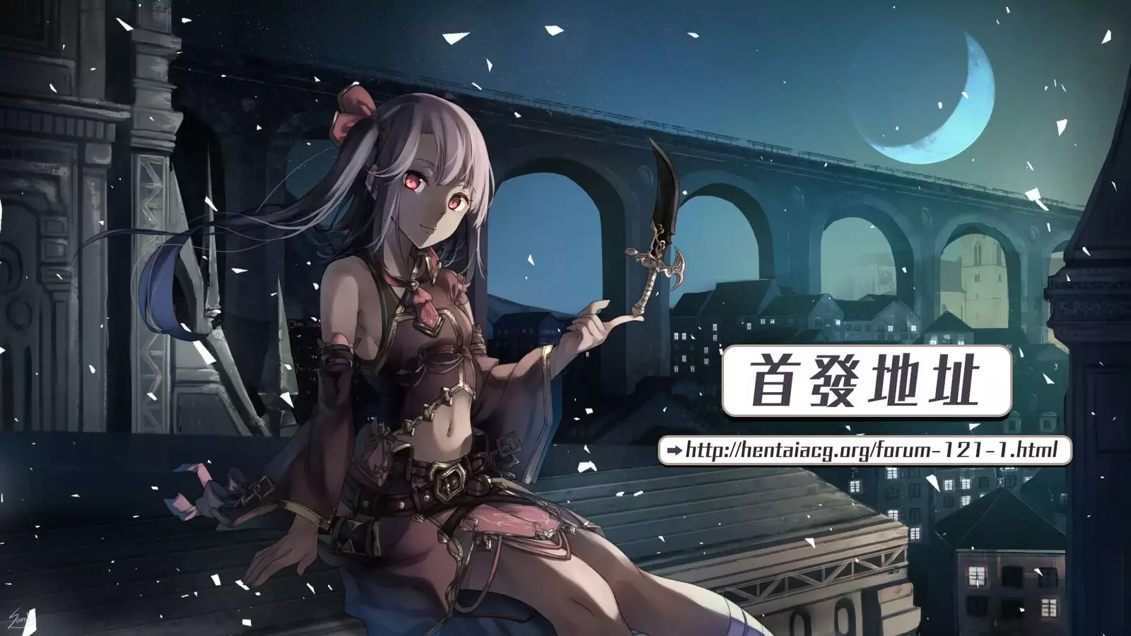 Kurofune Raishuu Girl! Ch. 6-8 +番外