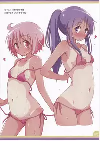 (C92) [Melty Pot (Mel)] Happy Style! 7 (Yuyushiki)