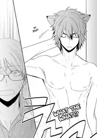 [Azumi Kyohei] Ito Koi 2 - Jin Ookami Hen [English]