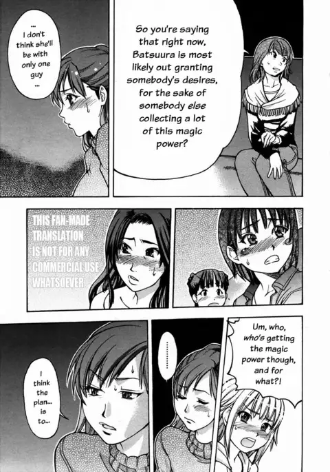 Shining Musume 3. Third Go Ahead!