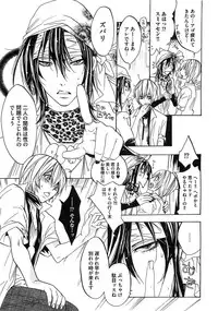 [Mochizuki Usagi] Aigan Dorei ni Shiteyaru !!