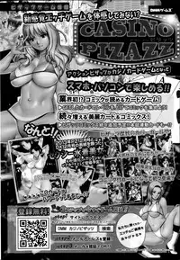 Action Pizazz DX 2014-10