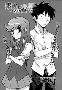 Colorful Drops 2005-12 Vol. 1