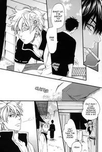 [Nanbankibi (Nojima)] Iroha Uta (Gintama) [English]